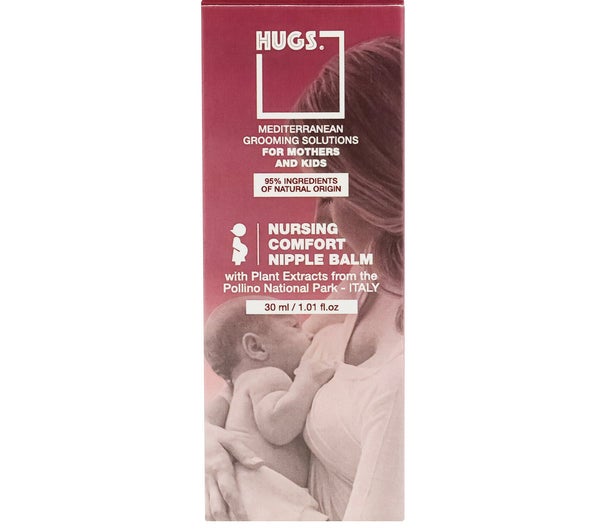 HUGS Nursing Comfort Balm - Image 2